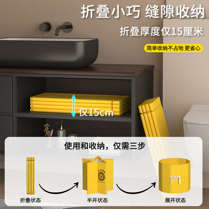 泡澡桶大人折叠婴儿童桶小孩游泳宝宝家用桶浴盆洗澡可坐桶全身浴