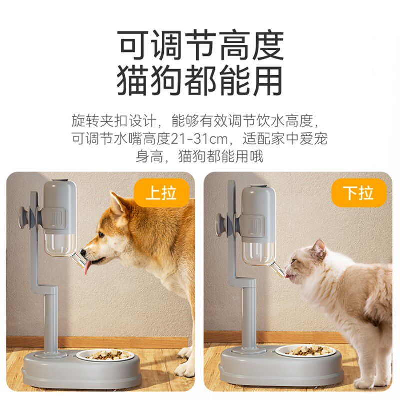 宠物狗狗猫咪多功能立式饮水喂食器控水防漏喝水神器比熊泰迪幼犬