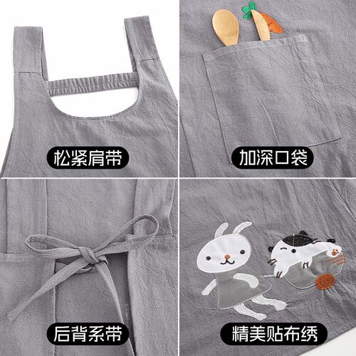 家用新款厨房围裙定制logo免绑工作服印字上班卡通可爱女防污透气