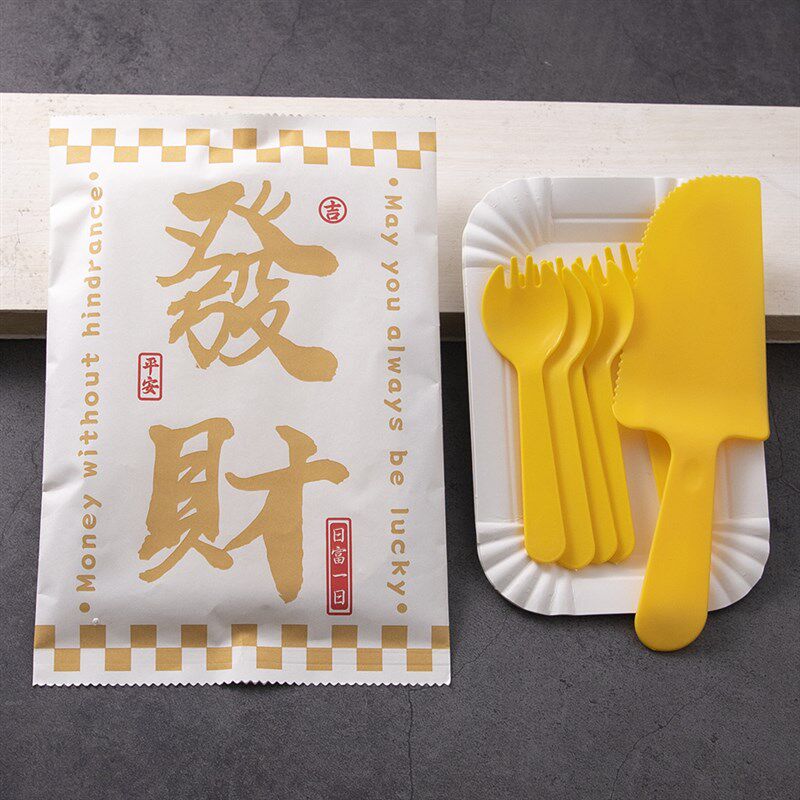 一次性纸袋蛋糕餐具刀叉盘组合纸盘套装蛋糕盘子叉子生日餐盘纸碟