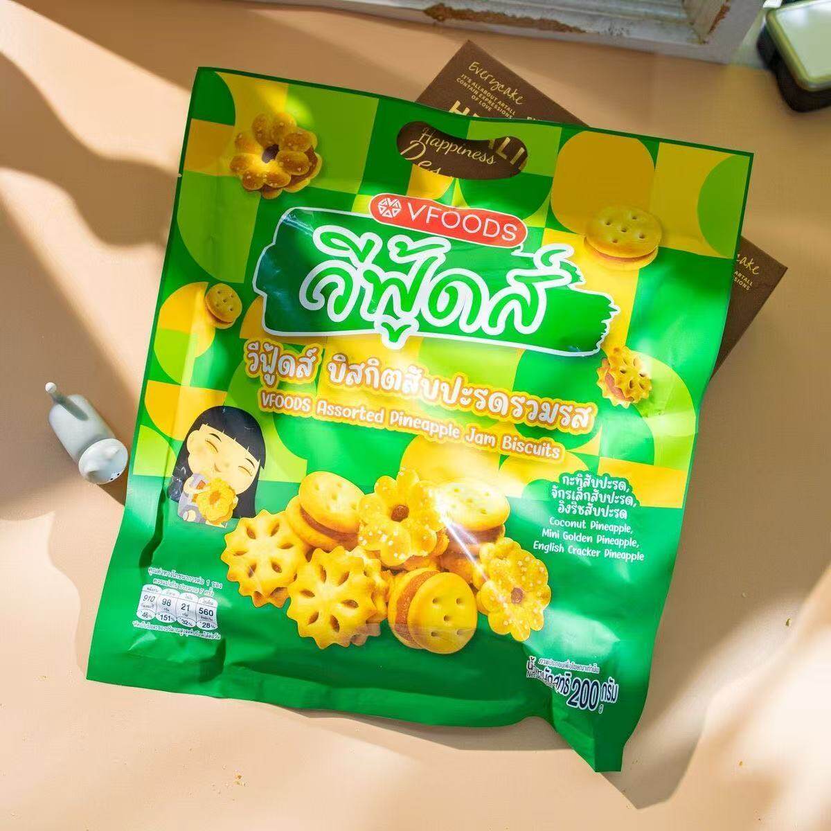 泰国进口Vfoods菠萝夹心饼干口味多味休闲独立包装混合喜饼零食