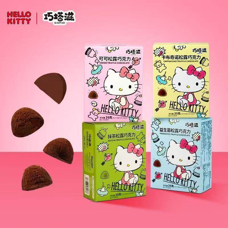 巧塔滋hellokitty巧克力