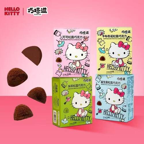巧塔滋hellokitty巧克力