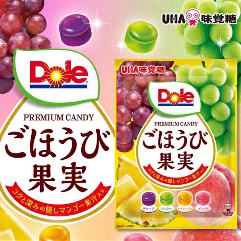 日本进口UHA悠哈什锦水果糖糖果组合都乐联名果汁硬糖休闲小零食