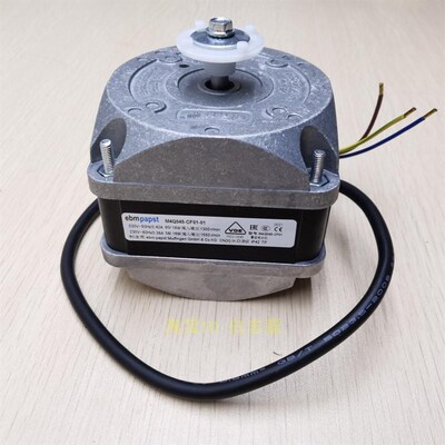 ebm电机papst罩极电动机M4Q045-CF01-01/60W/29W/36W/70W/86W/90W