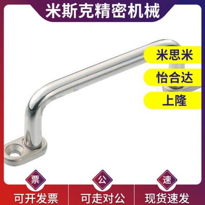 带板型圆型拉手UWANSG80 100 110 120 125 160 200 250高品质现货
