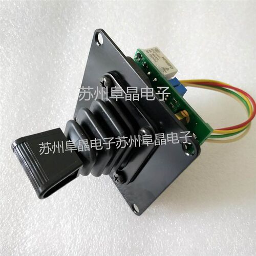 日本操纵杆S30JLK-S4801P-I1模拟量专用手柄