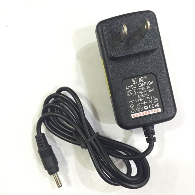 通用tinphic/英菲克i5i6i7i8i9i10网络电视机顶盒电源适配器充电