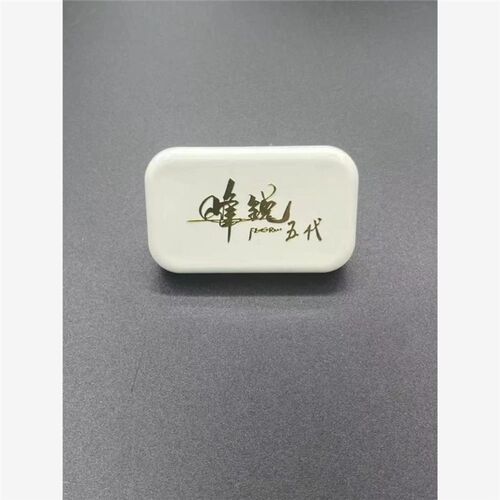 小牛N1S NQI NXT Ms U2UQI第三方电池 通讯协议 通讯模块 解除191