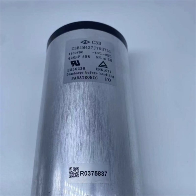厦门法拉FARATRONIC C3B1M427KG0H731 三相滤波电容 原装 - 实物图