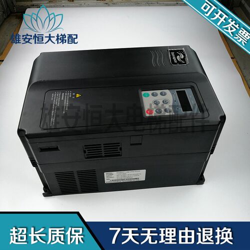 汇川变频器 MD280NT11GB/15PB-GWDR 11KW/15KW 原装现货质量保障