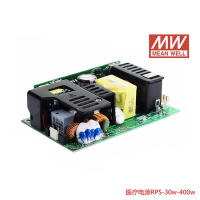 明纬RPS电源5V/12V/24V/48V/30/45/60/65/75/120/160/200/300/400