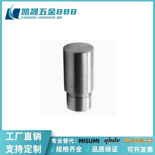 夹持夹具安装用沉孔/台阶定位销YLR01 YLR11 YLR21 YLR31-D-P-L-B