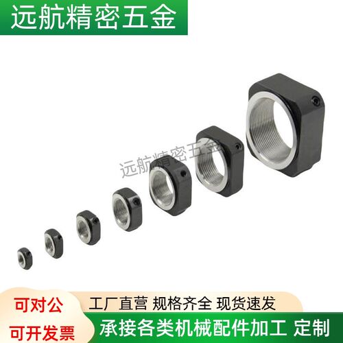 替换怡合达支座用螺母LEB81-M10/LEB81-M12/LEB81-M15