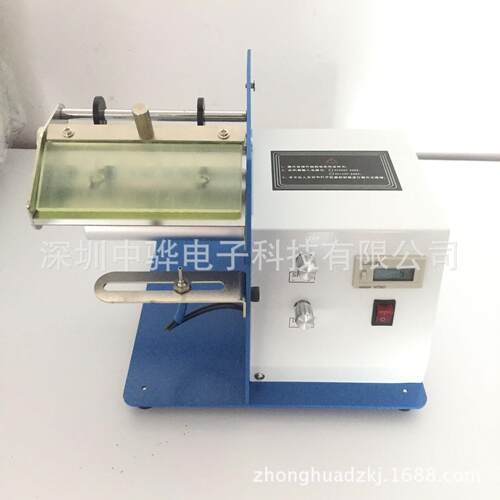 标签机1150D标签机NSA标签剥离机X-100标签分离机
