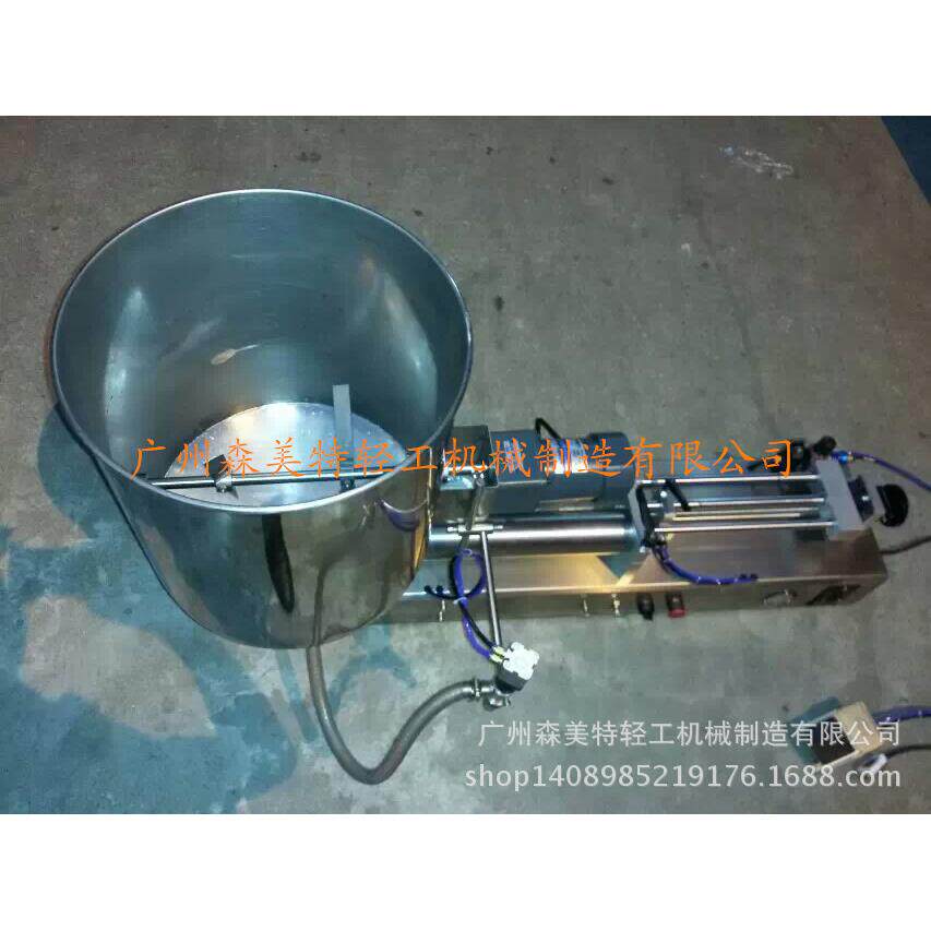 高粘度搅拌灌装机口红面霜眉笔加热搅拌灌装机化妆品搅拌灌装