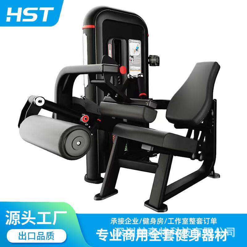 鹦鹉螺健身器材坐姿划船健身房大健腹轮/健腹器
