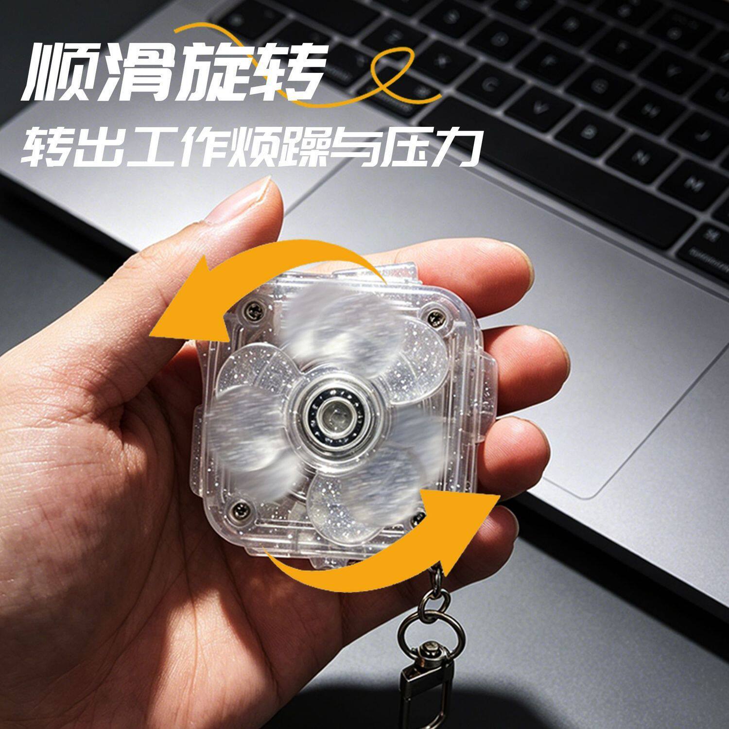 EDC解压玩具缓解焦虑上班解压大师推牌复合型机械命运转盘送男友