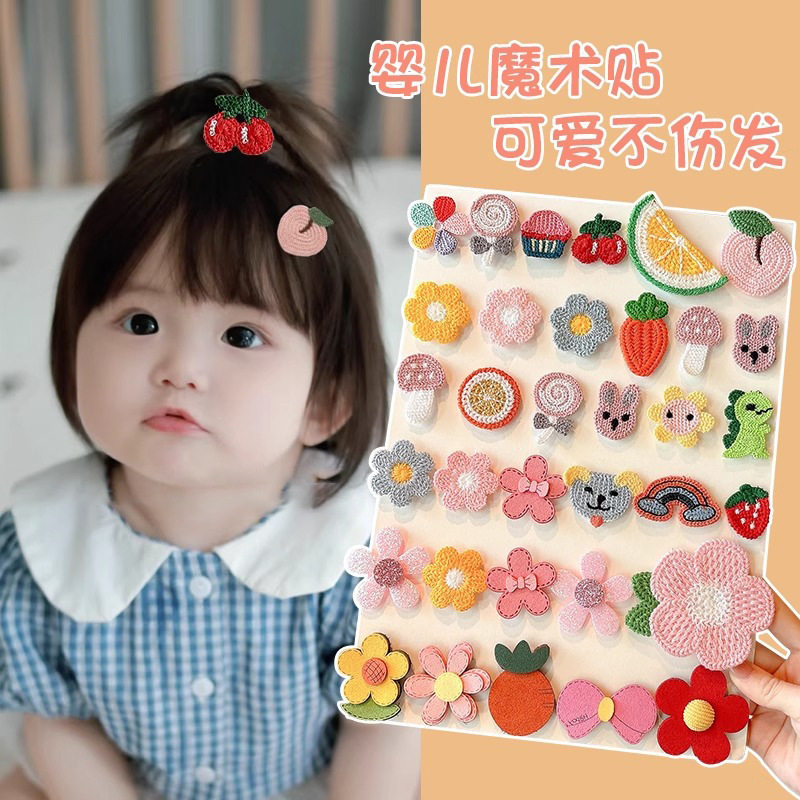 魔术贴头饰婴儿小月龄粘发帖迷你宝宝胎毛刘海发卡不伤发发饰女童