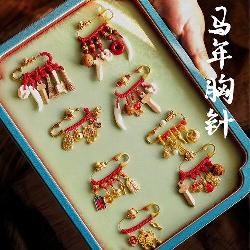 婴儿宝宝辟别针桃木宝宝别针剑婴儿防吓惊身护压防挂件平安核