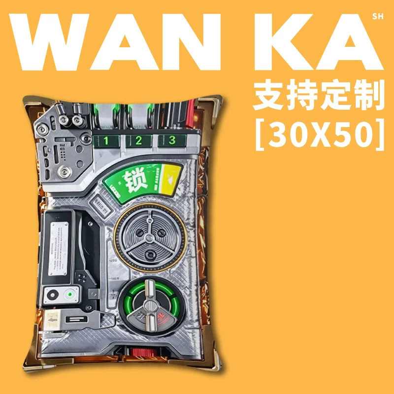 凌霄戍卫磁吸炸弹抱枕威龙三角洲行动游戏周边虎蹲炮C4模型摆件新图片