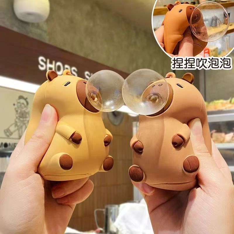 可爱解压玩具六一儿童节礼物小朋友幼儿园小礼品实用生日伴手礼品