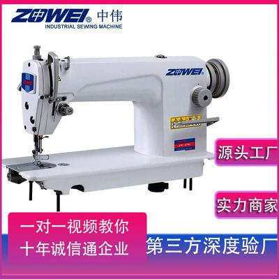 针8700平缝机厚薄通吃平车工业缝纫机厂家Sewingmachine