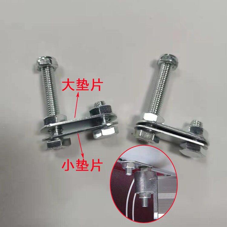 手摇折叠伸缩式遮阳雨棚前管滑动L展架