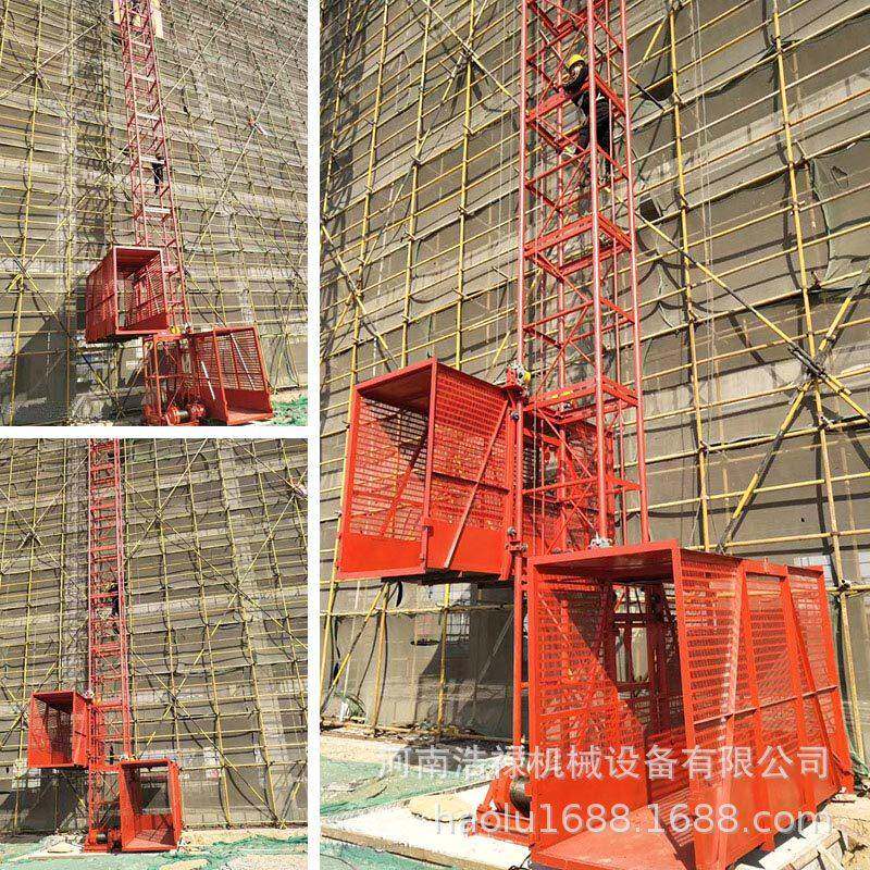 建筑工地单双篮物料提升机电动固定垂直升降机工地建筑升降平台