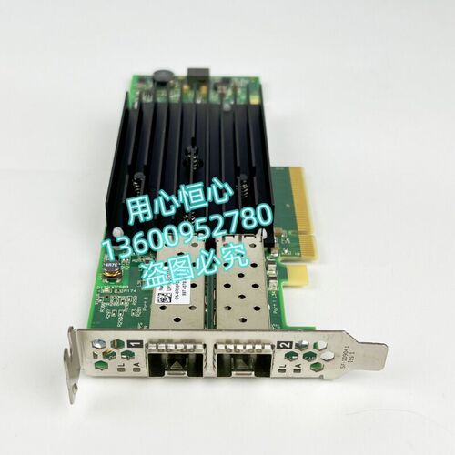 全新 戴尔/Dell SFN8522双口 10G 光口低延迟半高网卡 R76FD