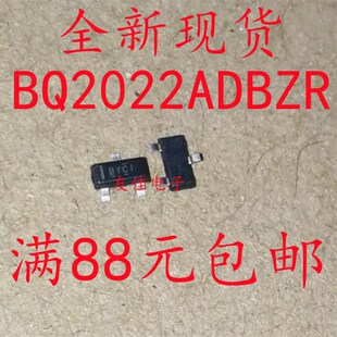 BQ2022ADBZR 丝印BYCI 全新现货 SOT-23封装存储器芯片电池管理