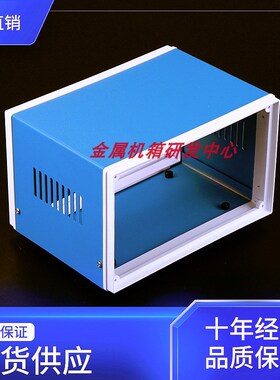 110*180*130  塑料围框机箱 /仪表机箱/金属壳体/ 铁皮机箱XD-2