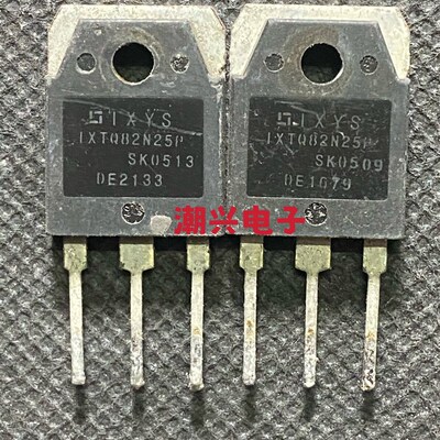 原装进口拆机 IXTQ82N25P  82A/250V/500W/0.038 测试好 包上机