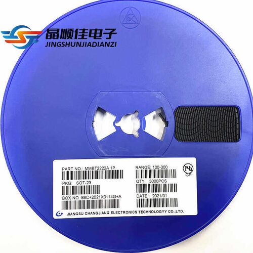 贴片三极管MMBT222A MMBT2907A MMBT3904 MMBT3906 SOT-23封装