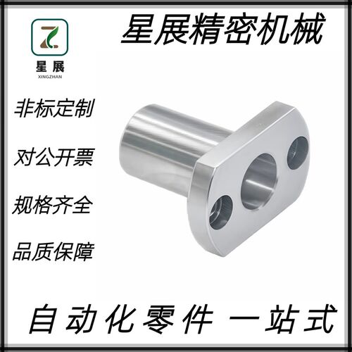 LOM81-5 6 8 10 12-L20 30 40 50微型滚珠衬套 LOM86-10 BGHT8-20