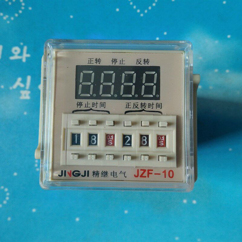 JZF-10型电机正反转自动控制器(可取代JZF-01/06型HHD7-E)