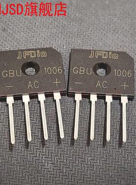 全新现货 GBU1006 10A600V直插4脚整流桥二极体