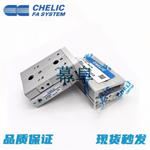 滑台MDX6 8 12 16 25-10-20-30-40-50-75-SD2-AM2-BM2气缸