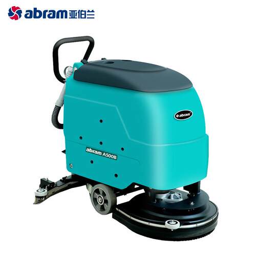亚伯A500B兰A500B工业商手推式洗地体机吸拖一用工厂车库间地拖地