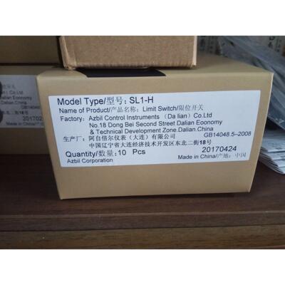 特价现货供应山武光电开关HP100-A1-CTHP100-A1-CT