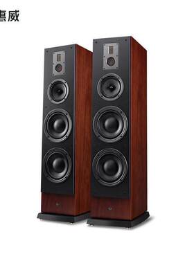 惠威 (HiVi) RM800F家庭影院音响 2.0声道四分频HiFi保真落地箱