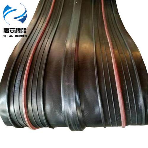 遇水膨胀橡胶止水带地铁用350*10止水防水震缓冲厂家现货可定制