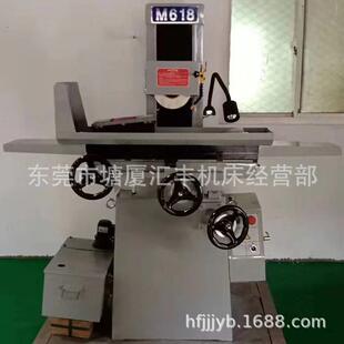 供应M61面8250M820H平磨南M820H床M通磨床精密磨床