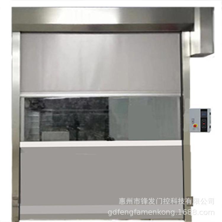广东净化防尘隔离保温工厂环保堆积门快速卷帘门同城安装质保一