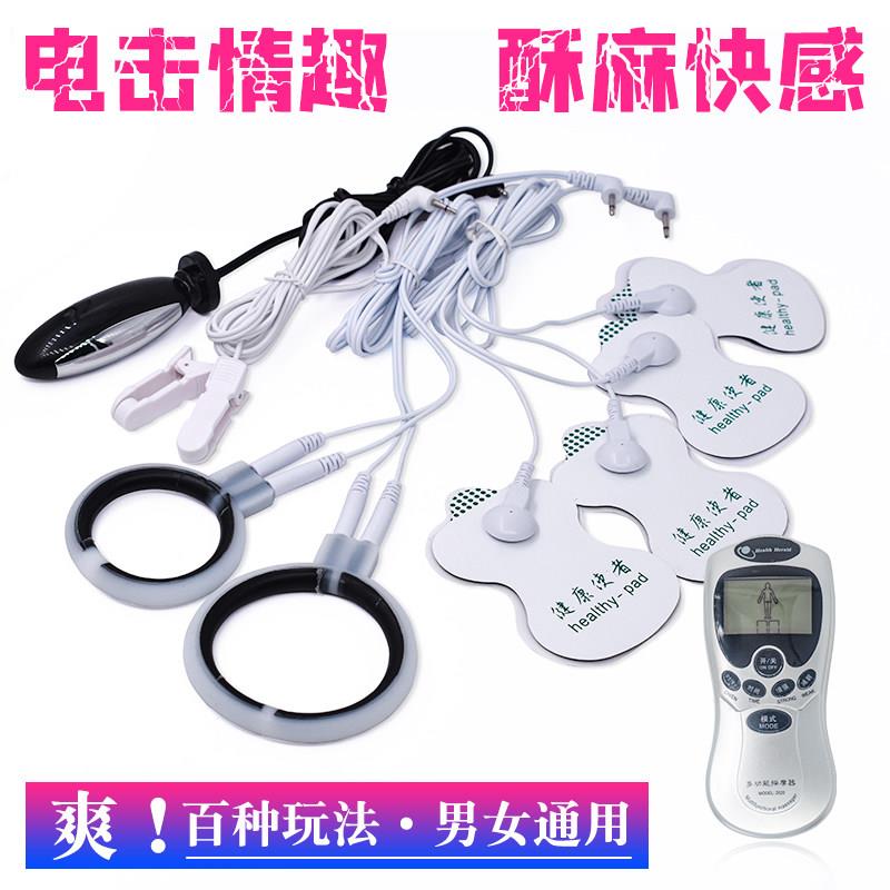 sm道具刑奴重度电击惩罚下体地狱级玩具情趣用品成人玩具夫妻共用