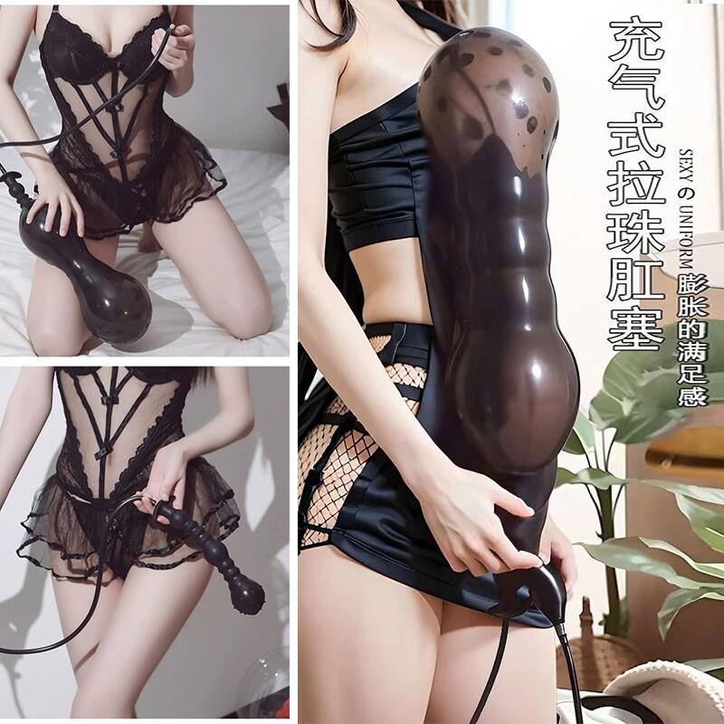充气肛塞男女用后庭扩肛门蓬胀开肛菊花调教自慰器情趣性用品玩具