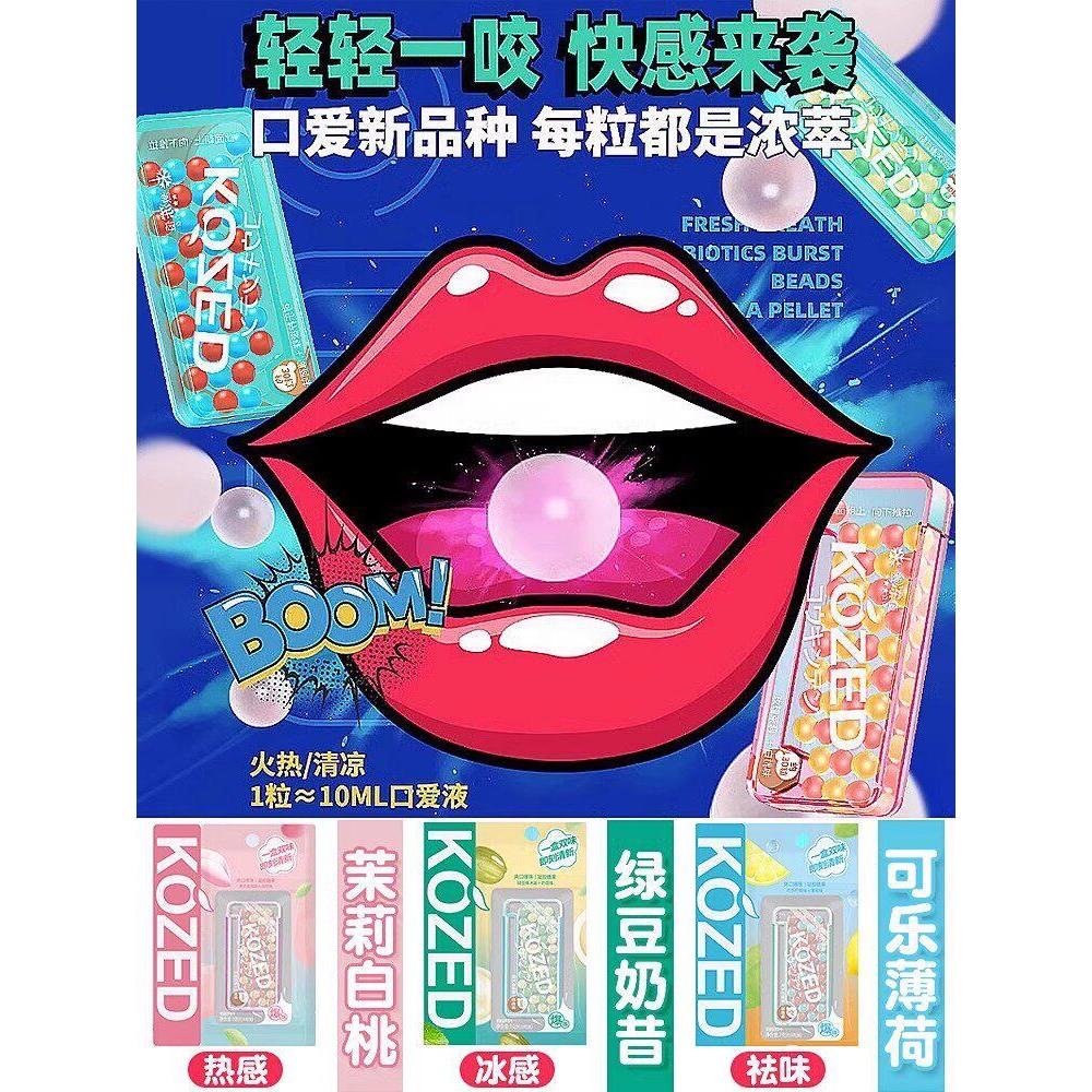 口交水调情趣用品夫妻共用合欢性用具成人大尺度玩具床上挑逗男人