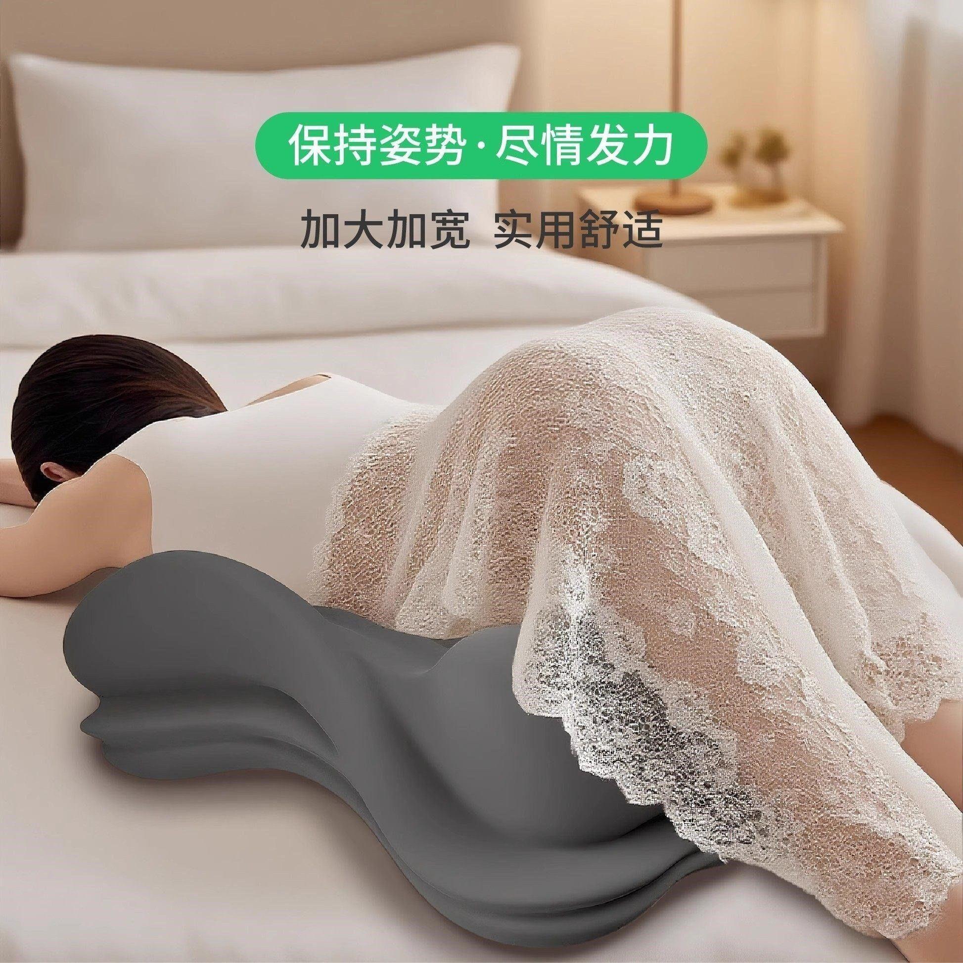 情趣用品合欢垫加高趴趴垫分腿抬臀沙发夫妻房事体位姿势辅助工具