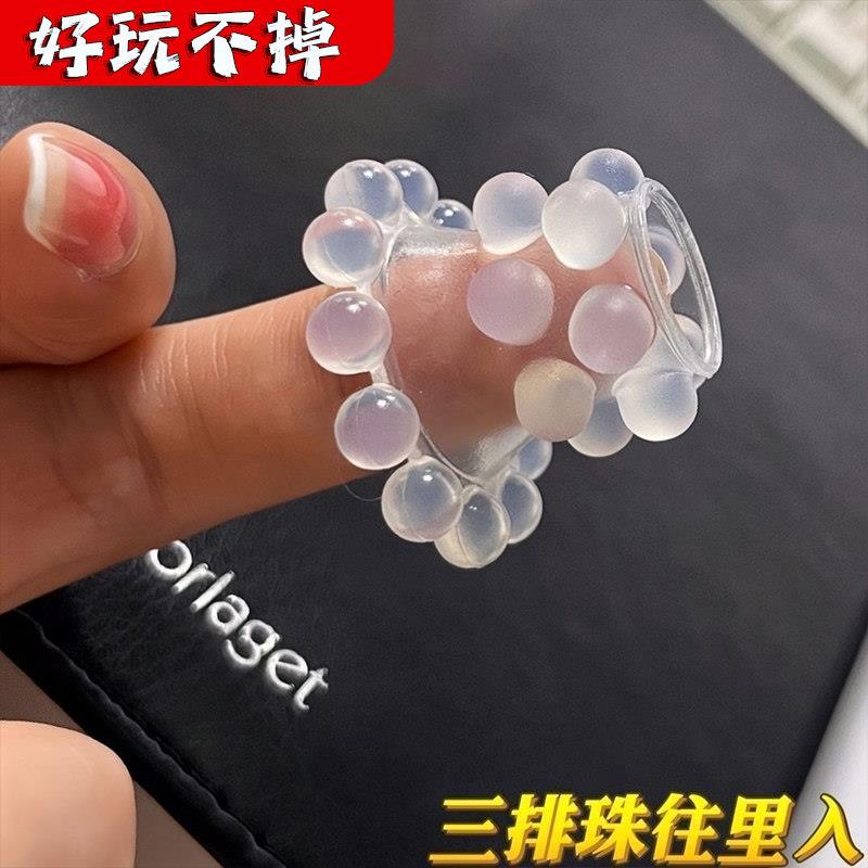 男士阴茎入珠高潮环羊眼圈情趣阴环私处男用品珠子成人阴茎套用品
