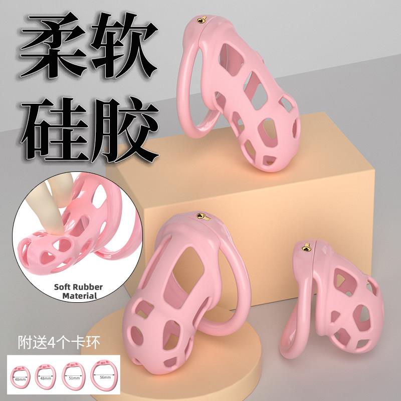 新款矽胶CB锁眼镜蛇贞操锁男用禁欲戒撸外出穿戴伪娘SM调教贞洁笼